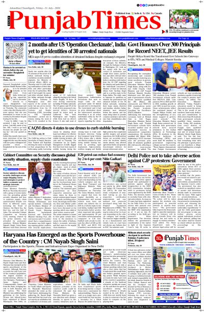 31 July Punjab Times English