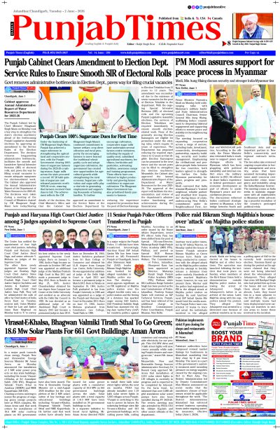 2 June Punjab Times English