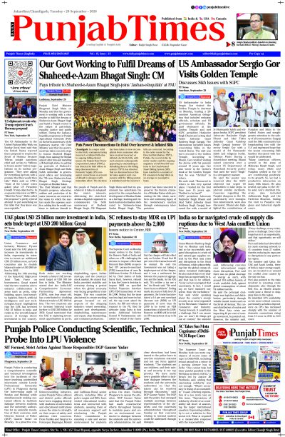 29 September Punjab Times English