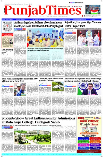30 June Punjab Times English