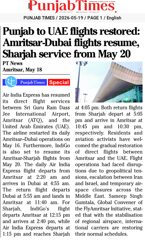 Punjab to UAE flights restored: Amritsar-Dubai flights resume, Sharjah service from May 20