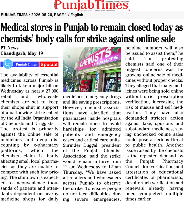 Medical stores in Punjab to remain closed today as chemists’ body calls for strike against online sale