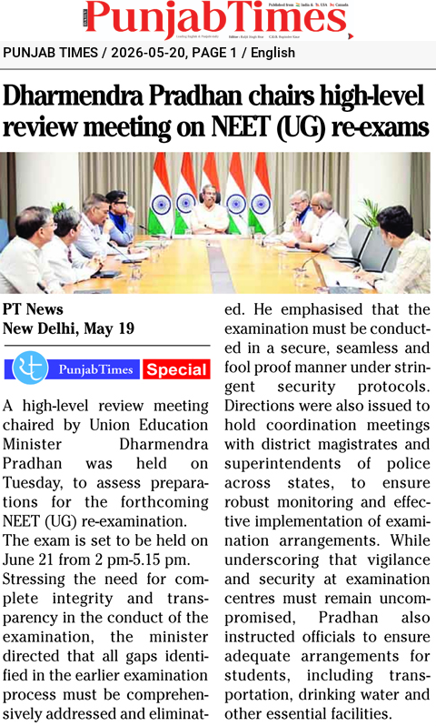 Dharmendra Pradhan chairs high-level review meeting on NEET (UG) re-exams