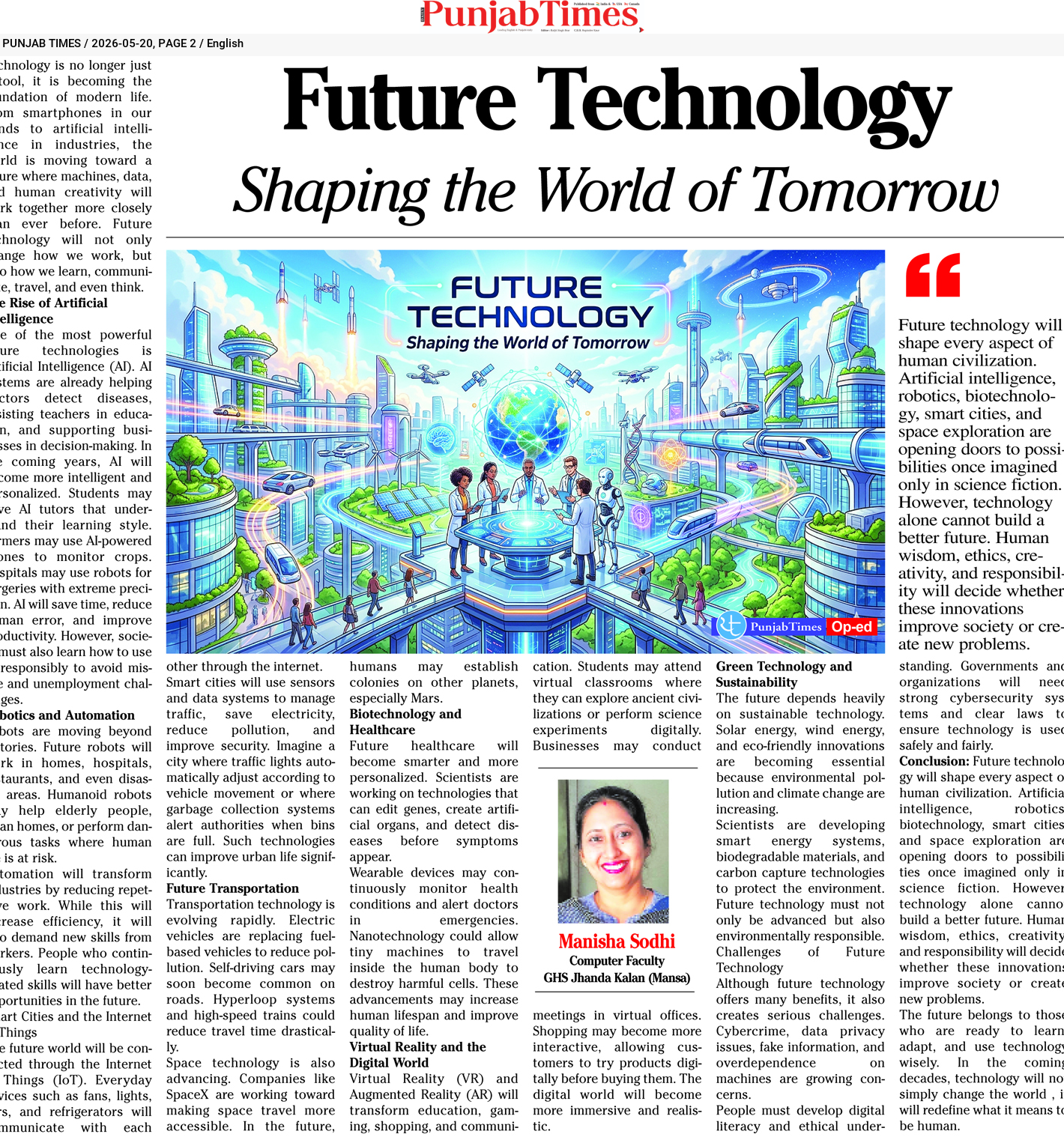Future Technology