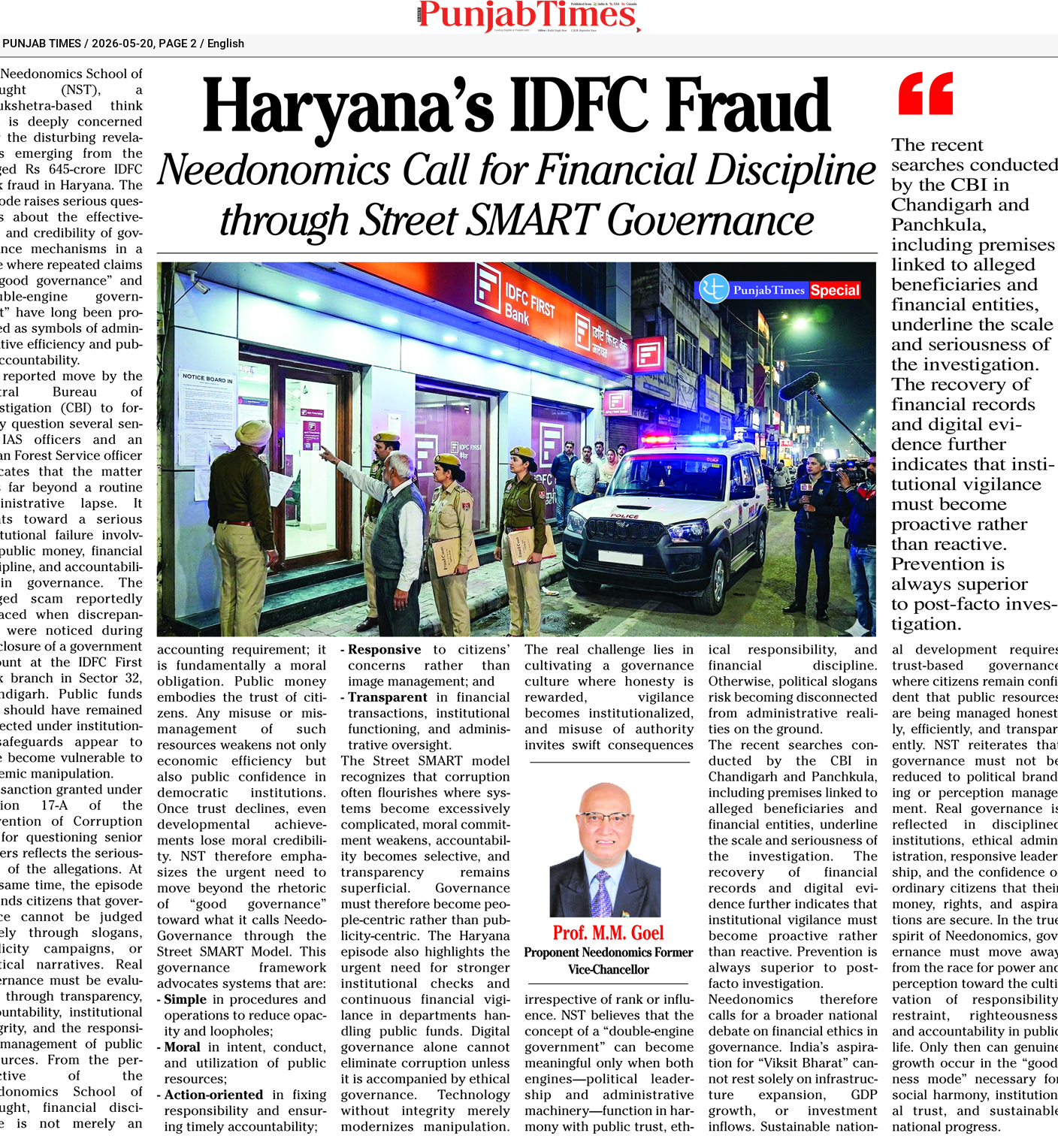 Haryana’s IDFC Fraud