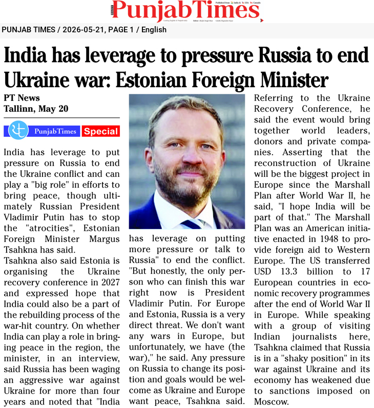 India has leverage to pressure Russia to end Ukraine war: Estonian Foreign Minister