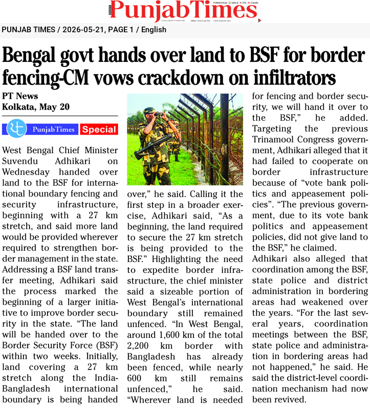 Bengal govt hands over land to BSF for border fencing-CM vows crackdown on infiltrators