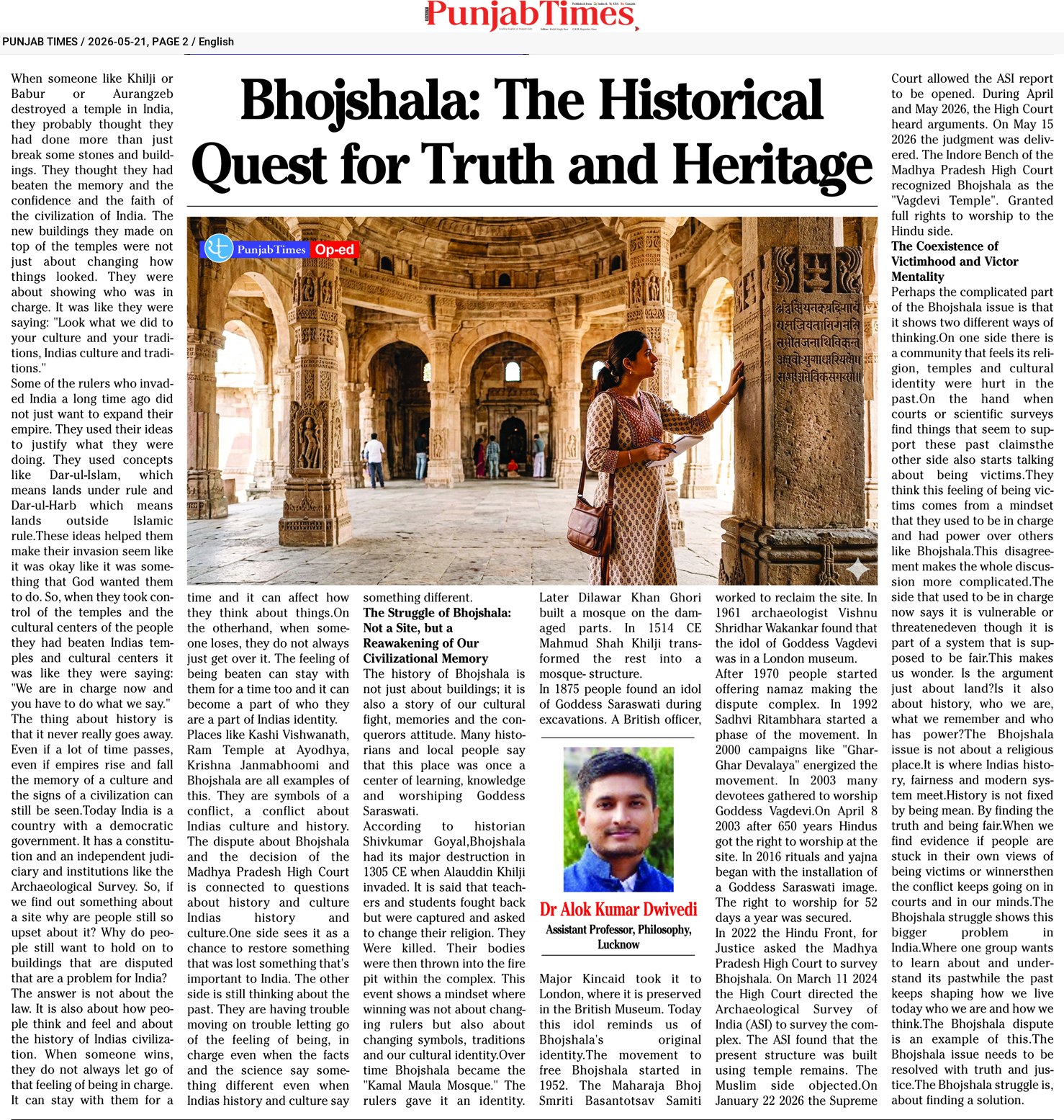 Bhojshala: The Historical Quest for Truth and Heritage