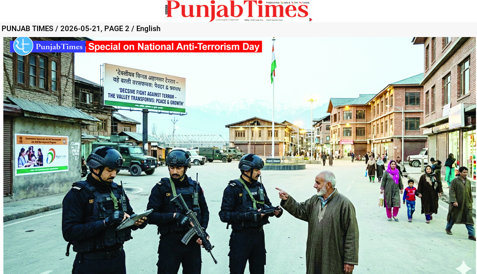 Special on National Anti-Terrorism Day