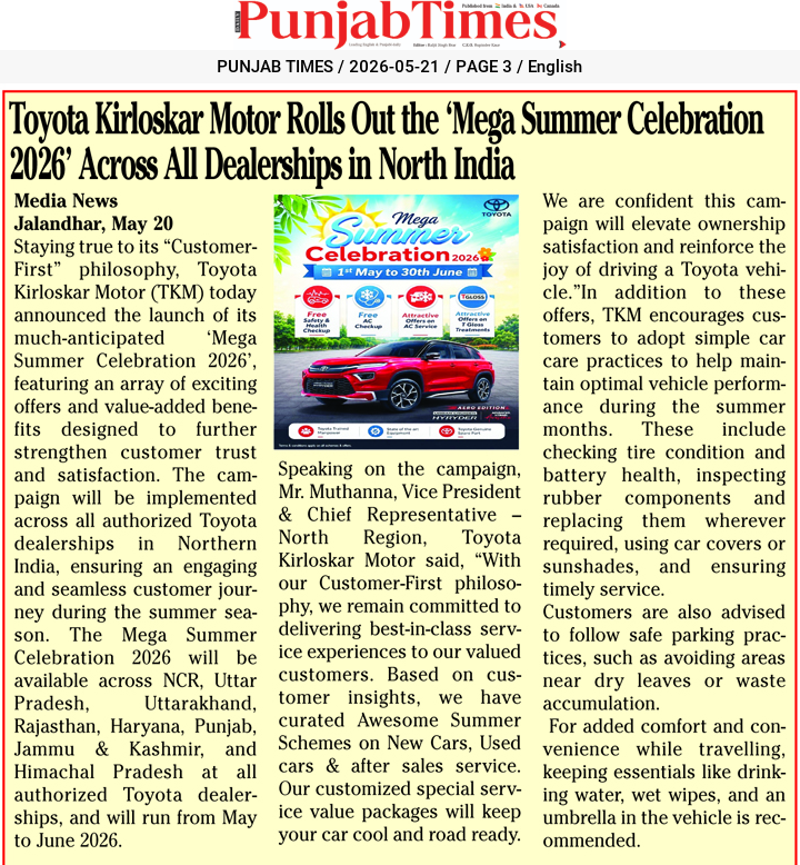 Toyota Kirloskar Motor Rolls Out the ‘Mega Summer Celebration 2026’ Across All Dealerships in North India