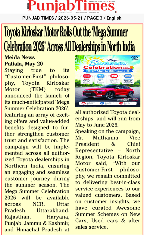 Toyota Kirloskar Motor Rolls Out the ‘Mega Summer Celebration 2026’ Across All Dealerships in North India