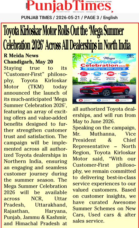 Toyota Kirloskar Motor Rolls Out the ‘Mega Summer Celebration 2026’ Across All Dealerships in North India