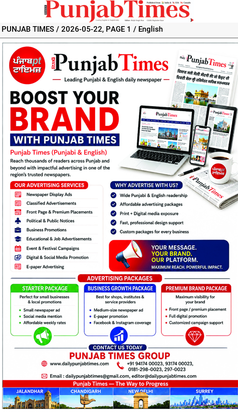 BOOST YOUR BRAND