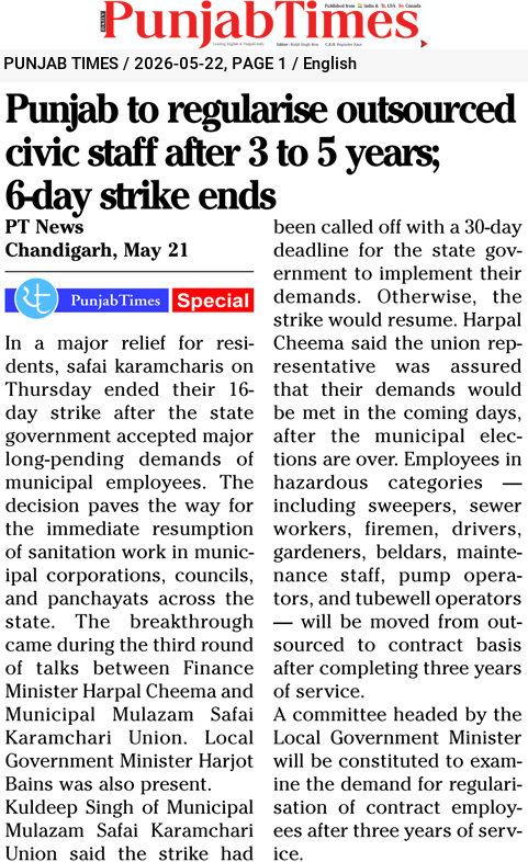 Punjab to regularise outsourced civic staff after 3 to 5 years; 6-day strike ends