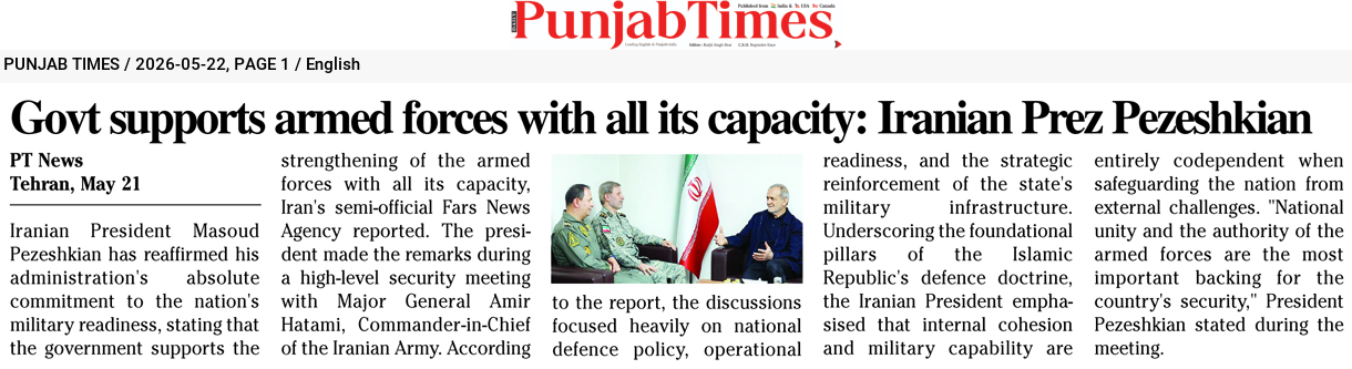 Govt supports armed forces with all its capacity: Iranian Prez Pezeshkian