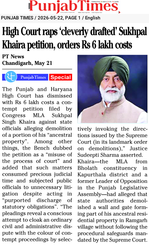 High Court raps ‘cleverly drafted’ Sukhpal Khaira petition, orders Rs 6 lakh costs