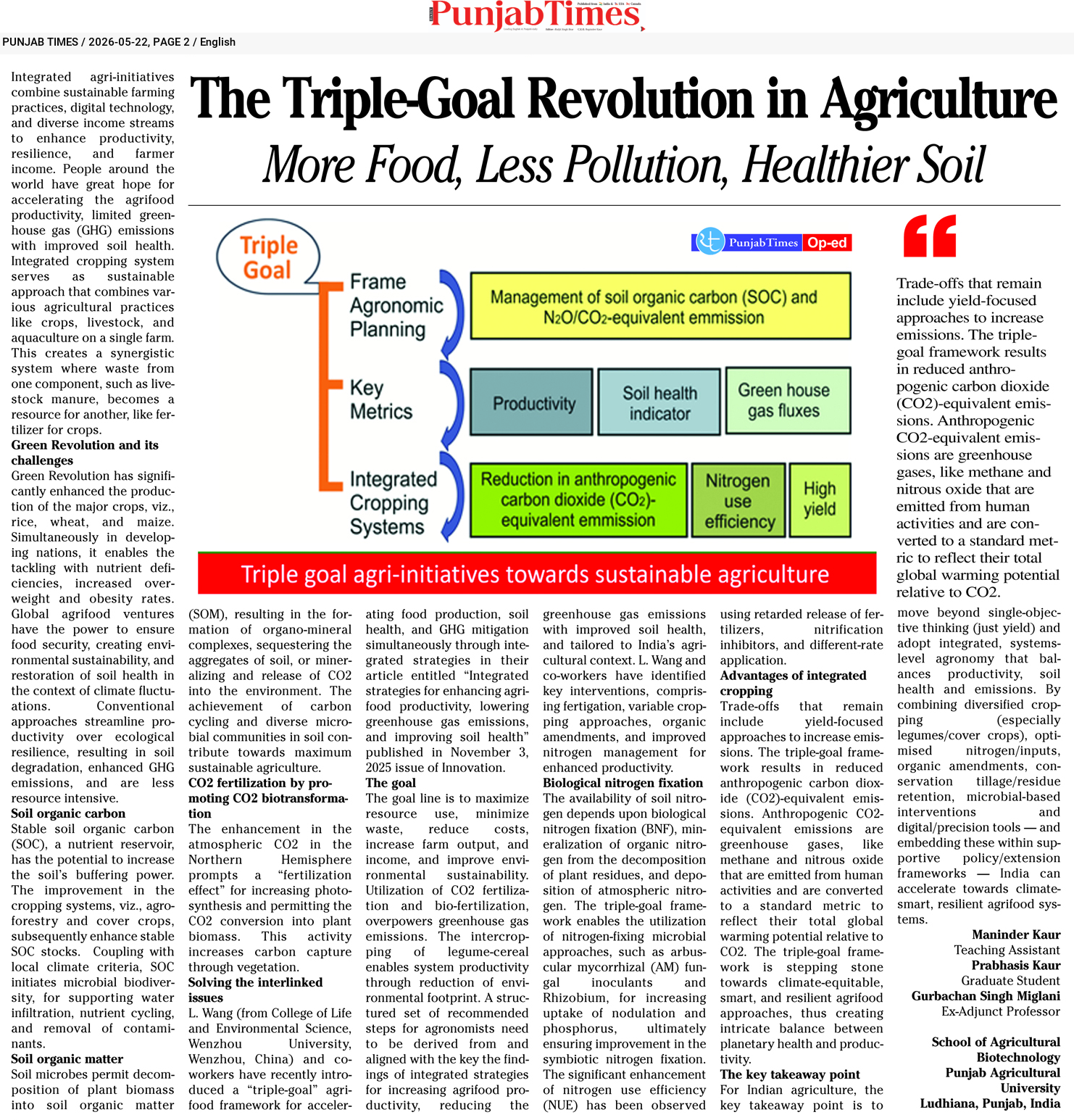 The Triple-Goal Revolution in Agriculture