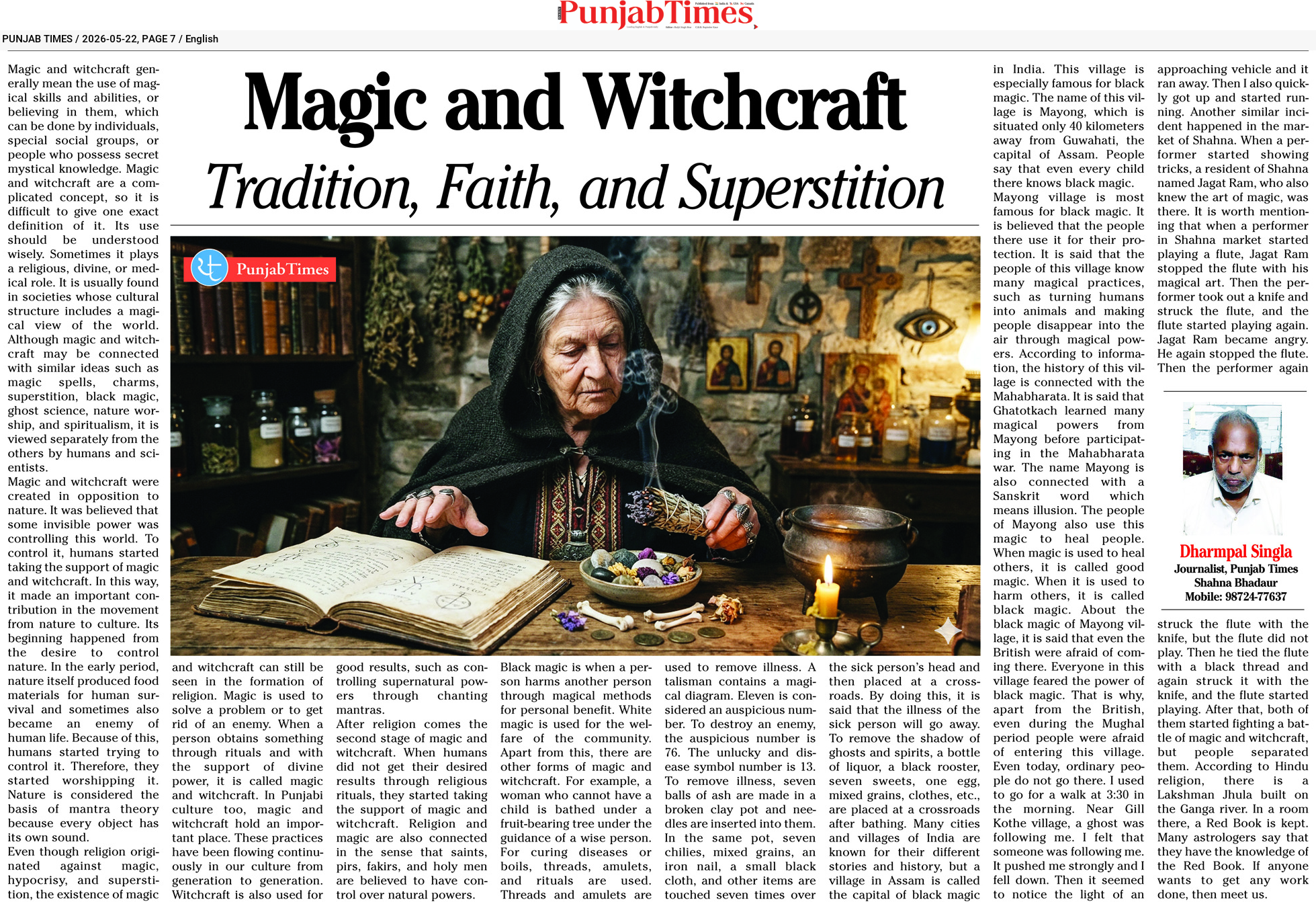 Magic and Witchcraft