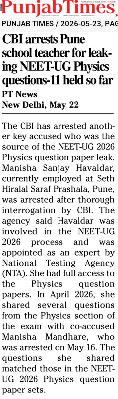 CBI arrests Pune school teacher for leak-ing NEET-UG Physics questions-11 held so far
