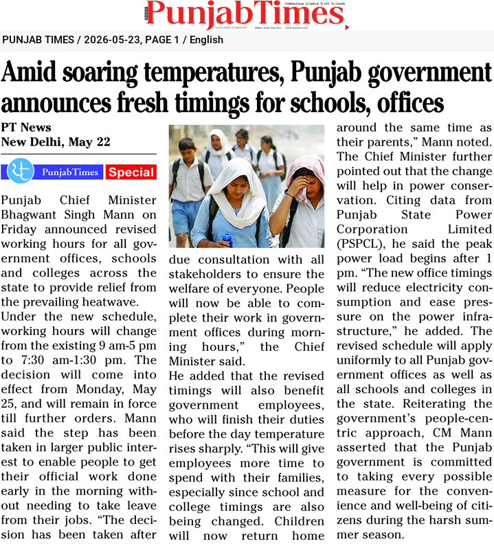 Amid soaring temperatures, Punjab government announces fresh timings for schools, offices