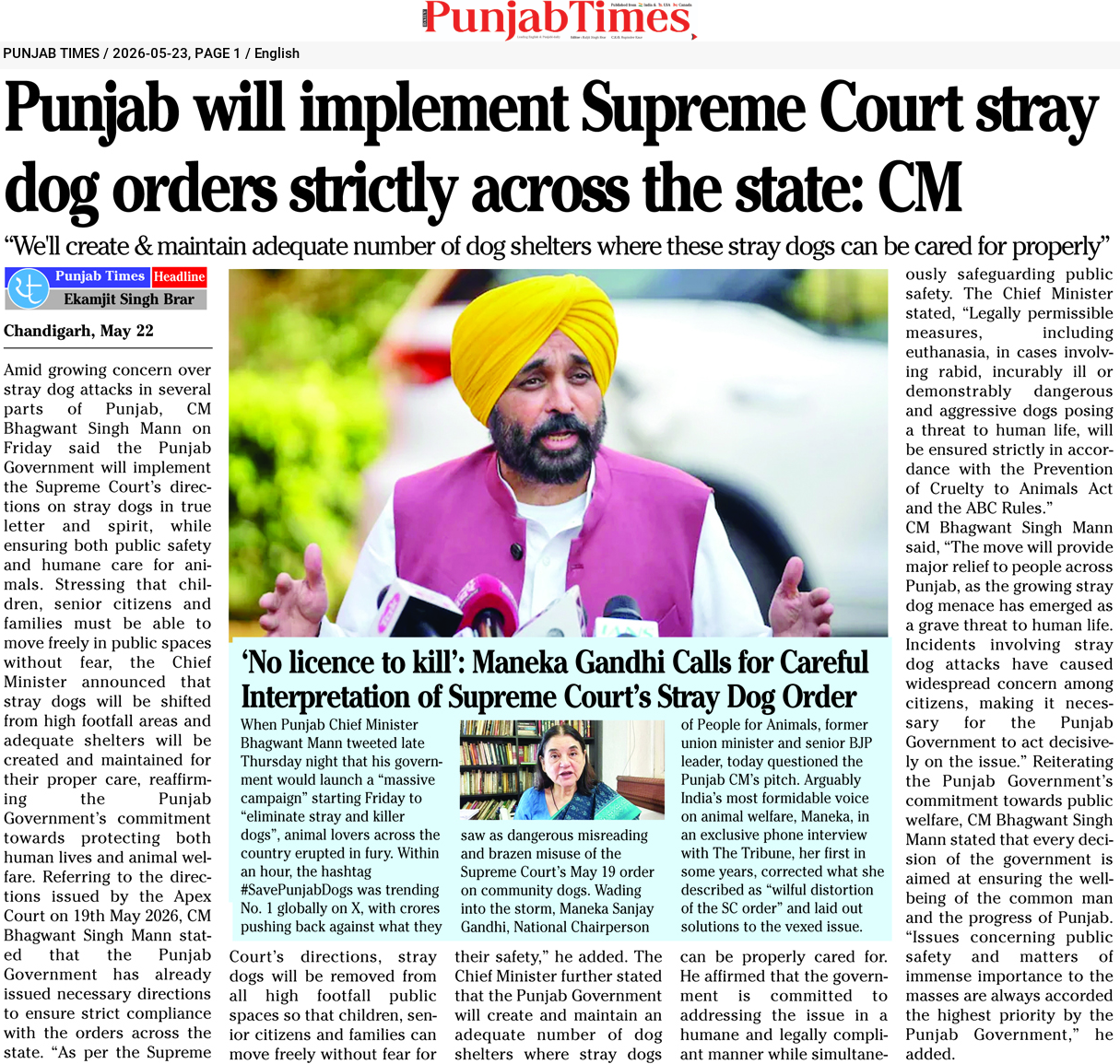 Punjab will implement Supreme Court stray dog orders strictly across the state: CM