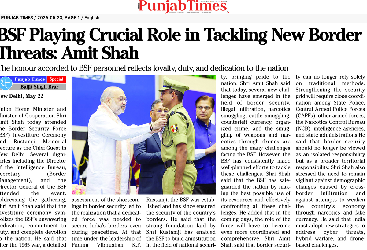 BSF Playing Crucial Role in Tackling New Border Threats: Amit Shah