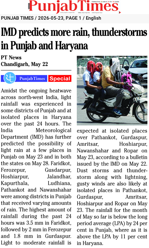 IMD predicts more rain, thunderstorms in Punjab and Haryana