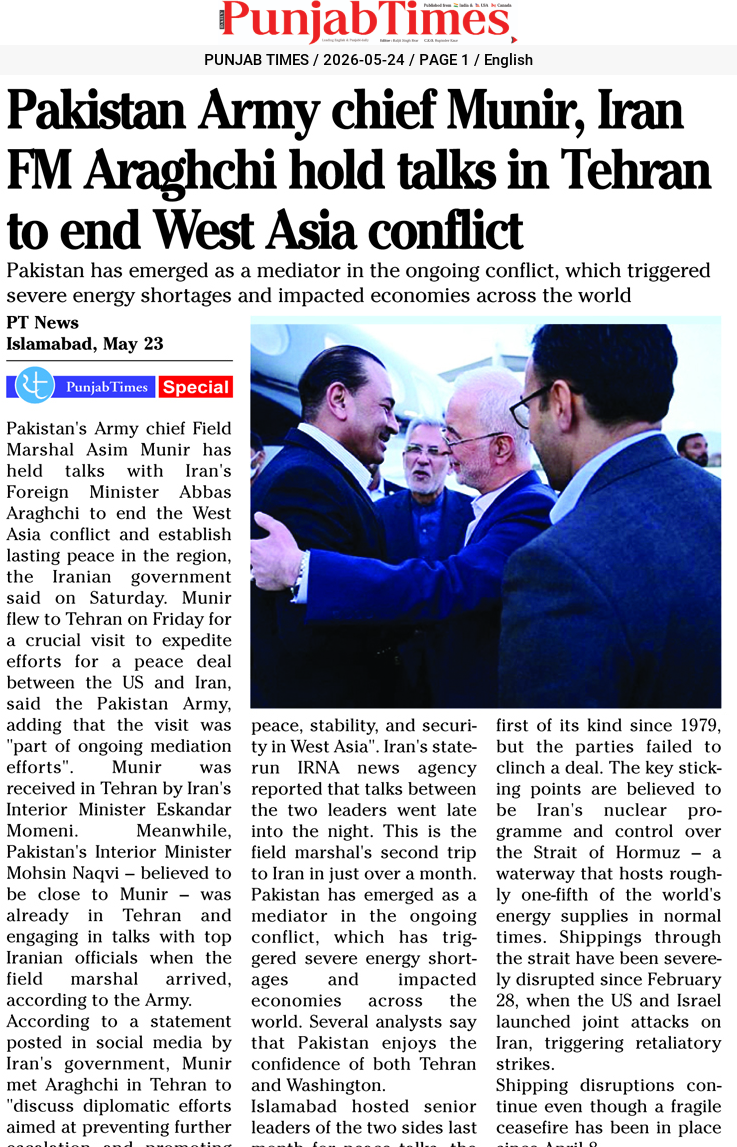 Pakistan Army chief Munir, Iran FM Araghchi hold talks in Tehran to end West Asia conflict