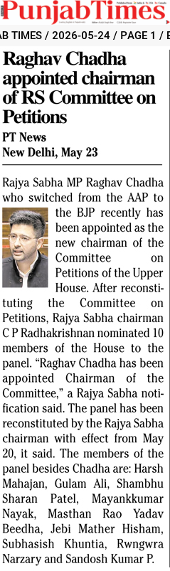 Raghav Chadha appointed chairman of RS Committee on Petitions