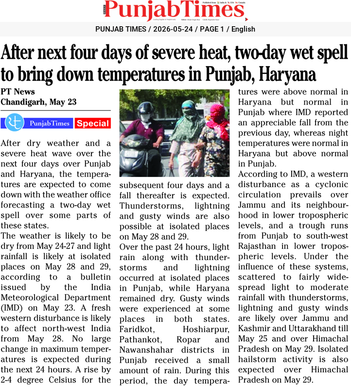 After next four days of severe heat, two-day wet spell to bring down temperatures in Punjab, Haryana