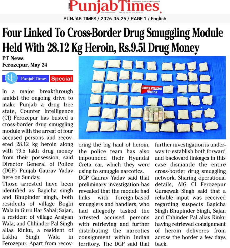 Four Linked To Cross-Border Drug Smuggling Module Held With 28.12 Kg Heroin, Rs.9.51 Drug Money