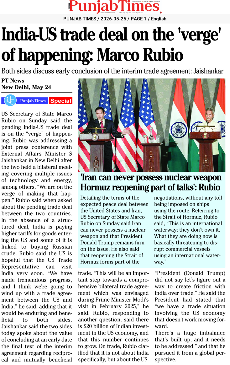 India-US trade deal on the ‘verge’ of happening: Marco Rubio