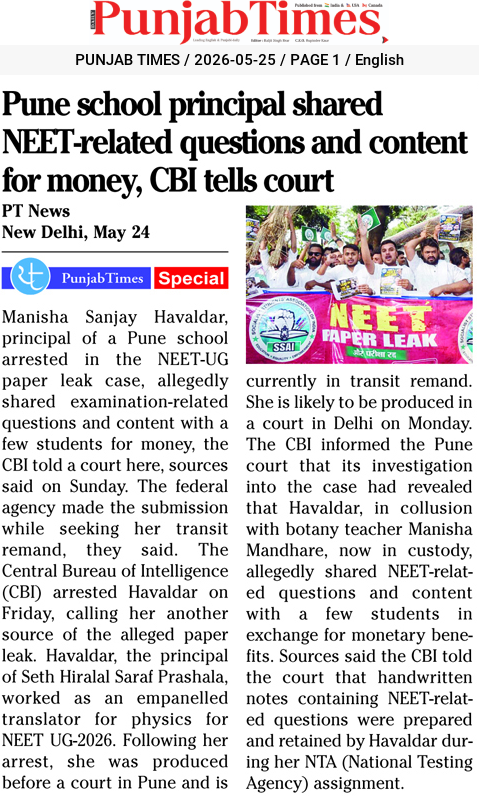 Pune school principal shared NEET-related questions and content for money, CBI tells court