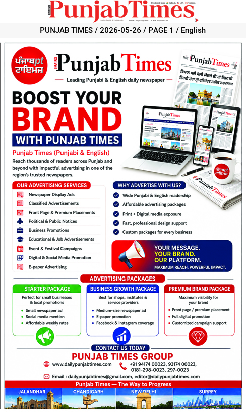 BOOST YOUR BRAND