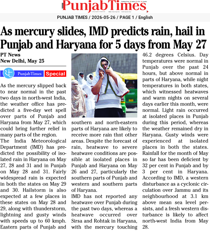 As mercury slides, IMD predicts rain, hail in Punjab and Haryana for 5 days from May 27