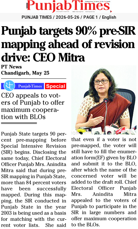 Punjab targets 90% pre-SIR mapping ahead of revision drive: CEO Mitra