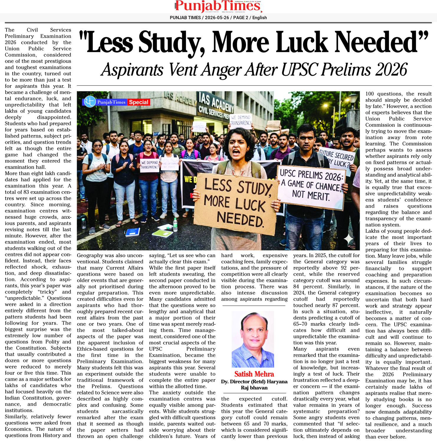 “Less Study, More Luck Needed”