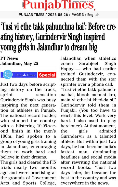‘Tusi vi ethe takk pahunchna hai’: Before creating history, Gurindervir Singh inspired young girls in Jalandhar to dream big