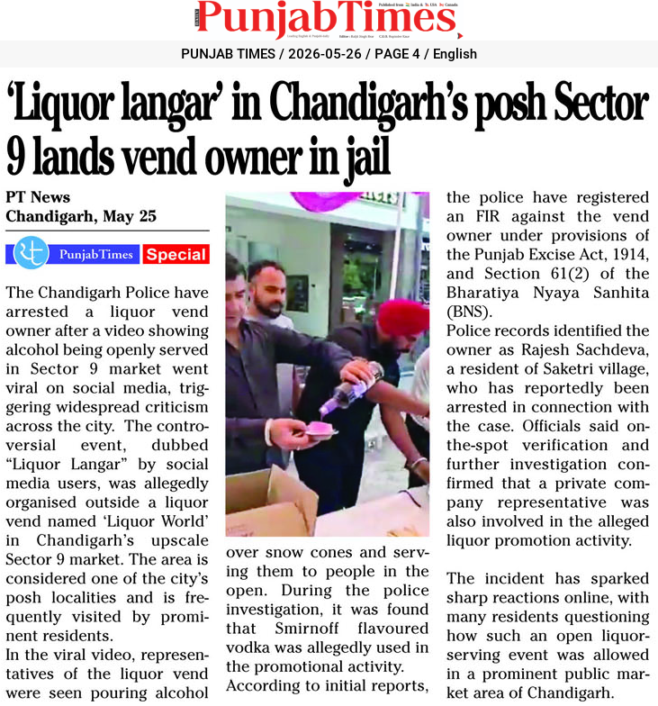 ‘Liquor langar’ in Chandigarh’s posh Sector 9 lands vend owner in jail