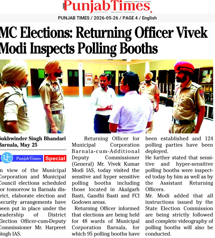 MC Elections: Returning Officer Vivek Modi Inspects Polling Booths