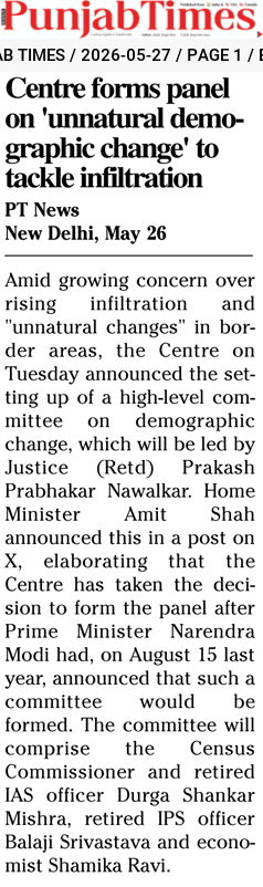 Centre forms panel on ‘unnatural demo-graphic change’ to tackle infiltration