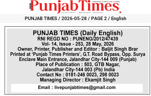 PUNJAB TIMES (Daily English)