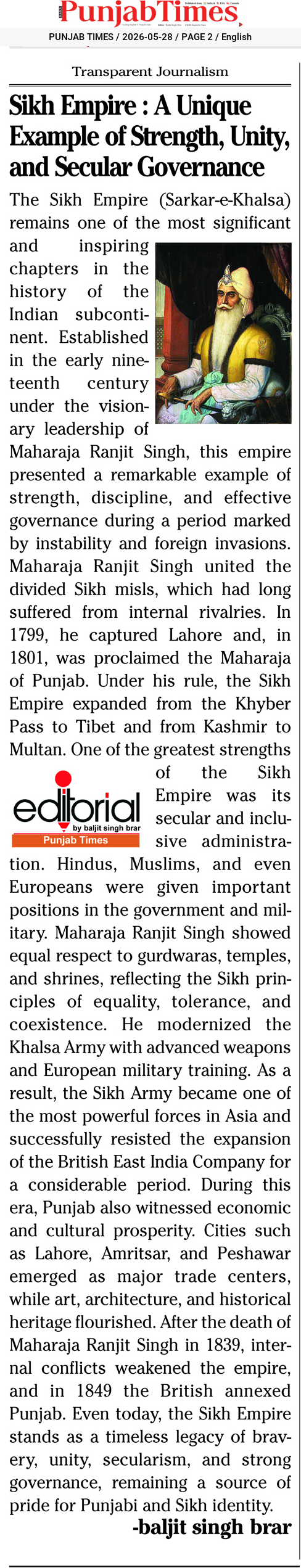 Sikh Empire : A Unique Example of Strength, Unity, and Secular Governance