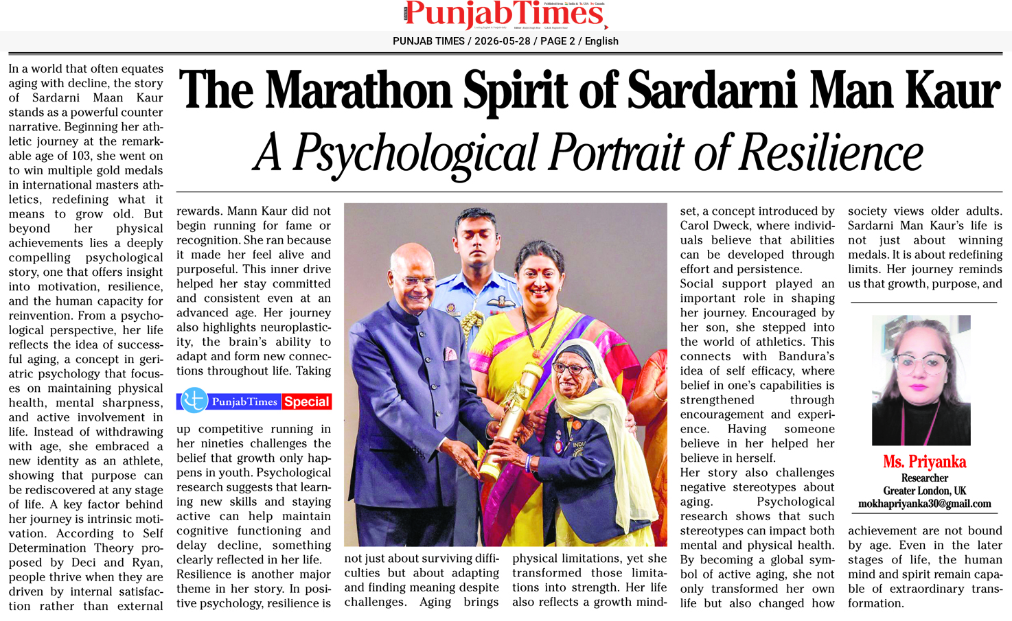 The Marathon Spirit of Sardarni Man Kaur