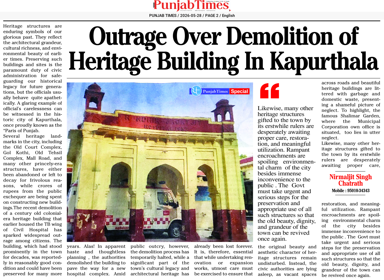 Outrage Over Demolition of Heritage Building In Kapurthala