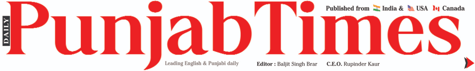 Daily Punjab Times